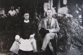 近代文人笔下的早期香港