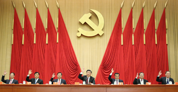六中全会今召开 推进全面从严治党塑党政新风