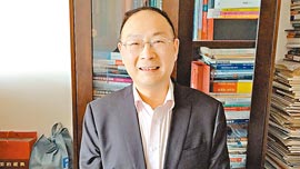 金灿荣：中美南海对抗持续 白宫新主施压势增