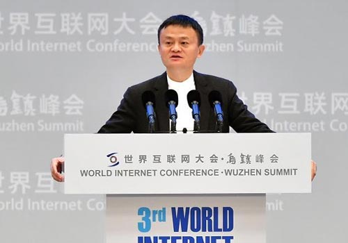 互联网“大咖”云集乌镇