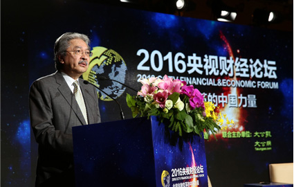 曾俊华：人民币受影响或成新常态