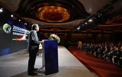 曾俊华：香港可为国家改革提供试验田功能