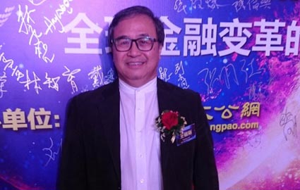 王敏刚：央视财经论坛办得很好