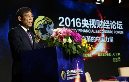 姜在忠：全球金融变革中，中国力量不容忽视