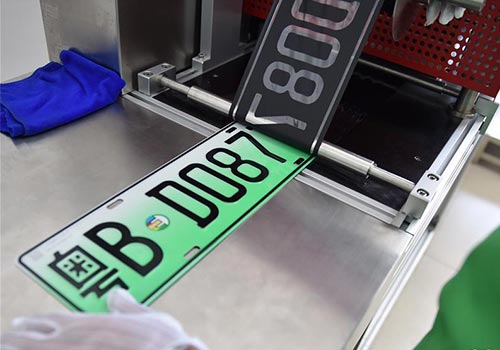 新能源汽车专用号牌在5个城市试点启用