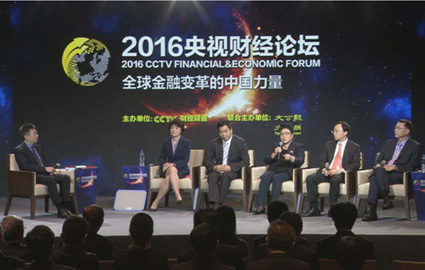 中国加入SDR的意义被夸大了？