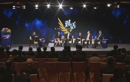 2016你的外币投资赚了吗？