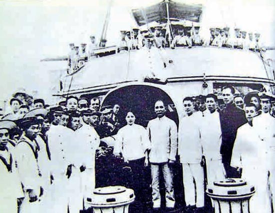 孙中山广州蒙难记