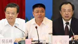 北京观察：省委“首副”四大新特点