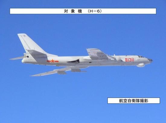 中国6架轰-6飞越对马海峡 解放军：今后将继续