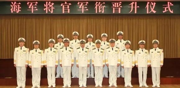 沈金龙任海军司令 成舰队司令直升海军司令首例