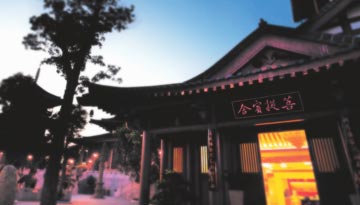 港人深圳过年游玩创新意 体验特色主题酒店