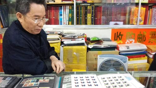 鸡年纪念币和邮票等理财产品受追捧