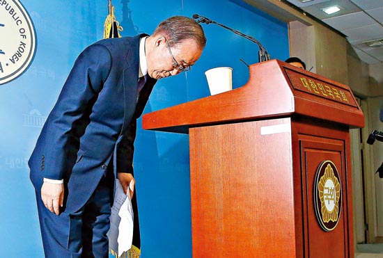 潘基文不选总统有何深意