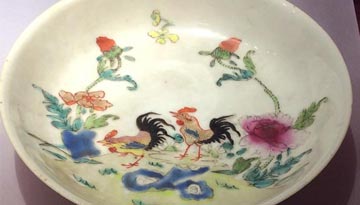 南京馆藏文物展生肖鸡五德 承载文武勇仁信