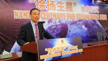 港中大（深圳）首任校长徐扬生：把香港气质带去深圳