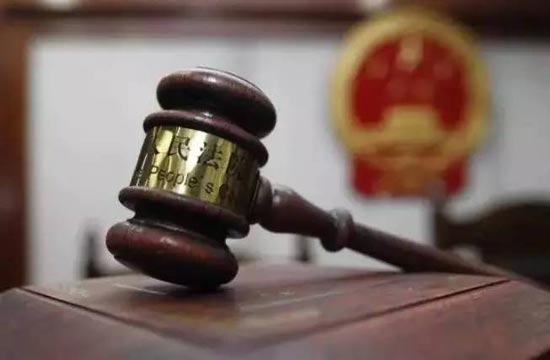 拿什么来根治“法闹”？