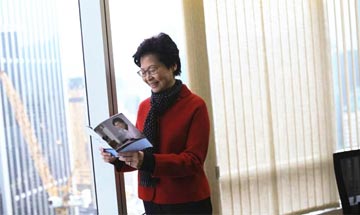 林郑:建不同政治光谱沟通平台 纳青年进管治班底