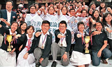 林郑:可跟国家反映 让叻仔叻女考外交官