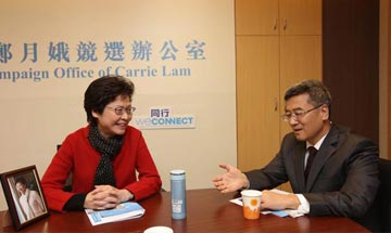 港人优秀底子好 前途无限