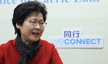 林郑:首置盘为年轻人建“潮屋”