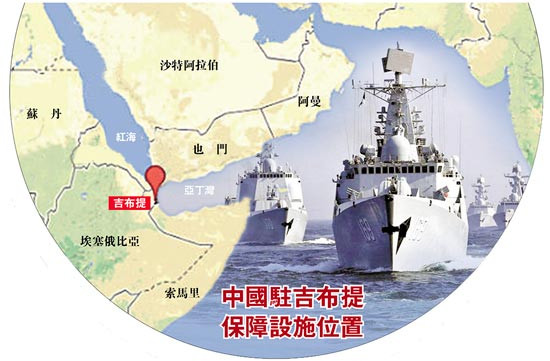 解放军海军陆战队扩编7旅10万兵 陆军王牌转型