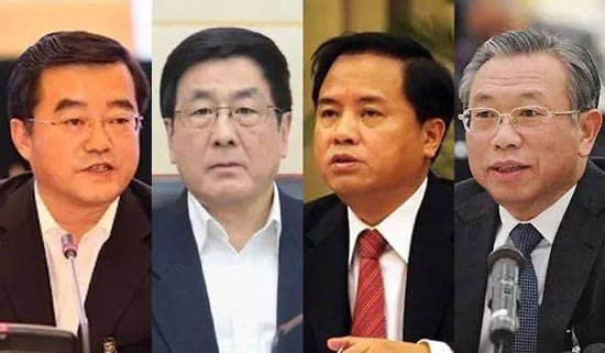 四位省委书记同日上任，中央赋予哪些重任？