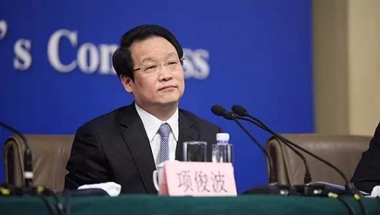 “编剧”项俊波：怎样演砸了自己的人生？