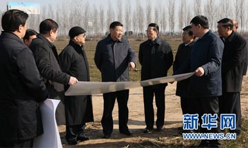 雄安新区三年后见雏形 新华社披露规划全过程