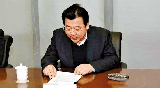 中央巡视组组长张化为落马 中纪委再打部级内鬼