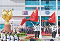 重启政改条件并不具备