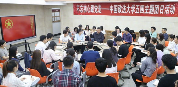 习近平寄语青年：担当时代赋予的历史责任