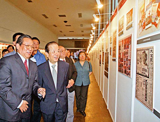 沉痛缅怀｜《大公报》是钱其琛第一份工