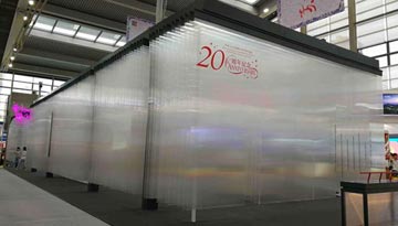 “香港·生活创意·衣食住行” 文博会香港馆开幕吸睛