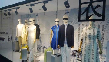 文化与时尚融合 港“知性中装”亮相文博会