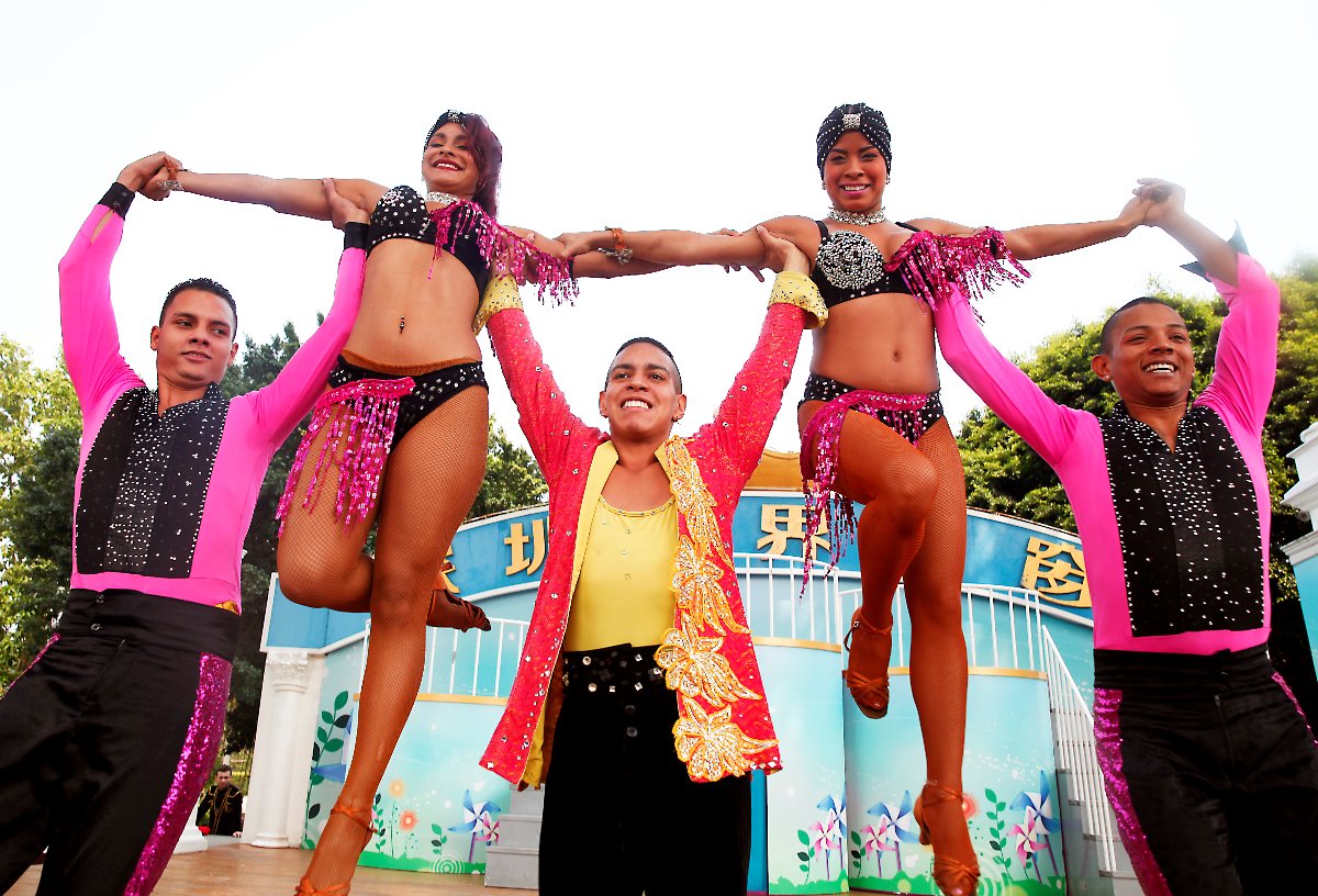 情迷多彩南美 深港市民漫赏世界文化