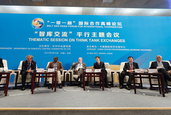 “一带一路”签逾50政府间协议 国际丝路网启用在即