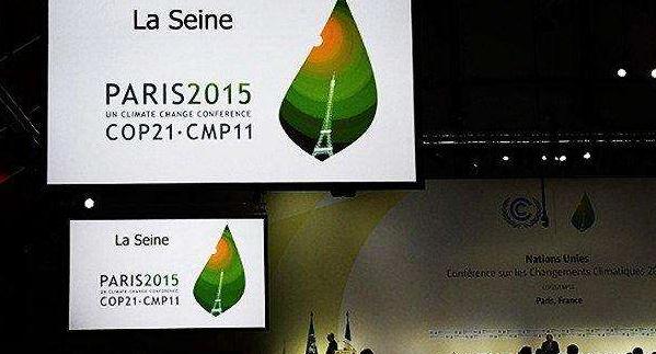 巴黎协定：特朗普似去意已决 中欧重申气候承诺