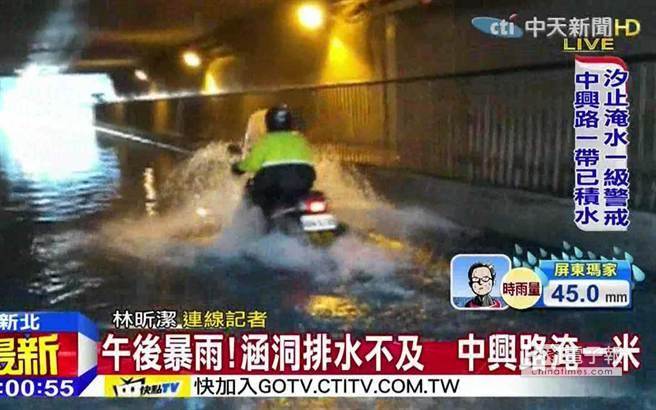 民进党高官大赞扁当局政绩遭国民党及网友齐打脸