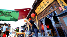 探访白鹿原影视城