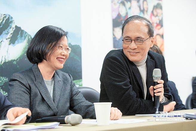 林全期许岛内高房价