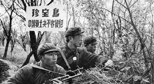 大公经典：独家披露珍宝岛事件