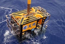 “发现” 号带回丰富生物样品