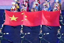 第十三届全运会开幕式举行