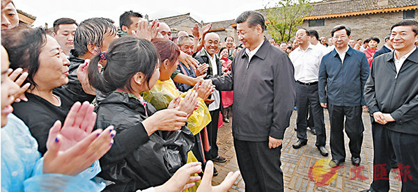 习近平：破解深度贫困 攻克“坚中之坚”