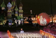 俄罗斯国际军乐节闭幕