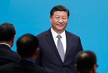 2017年金砖国家工商论坛开幕