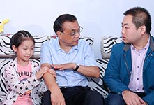 李克强在山西考察