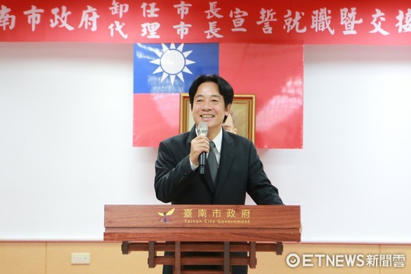 ▲准行政院长赖清德7日卸任台南市长，向市民、市府及台南各界感性告白。（图／市府提供）