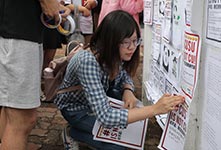 大学生站出来踢走“港独”